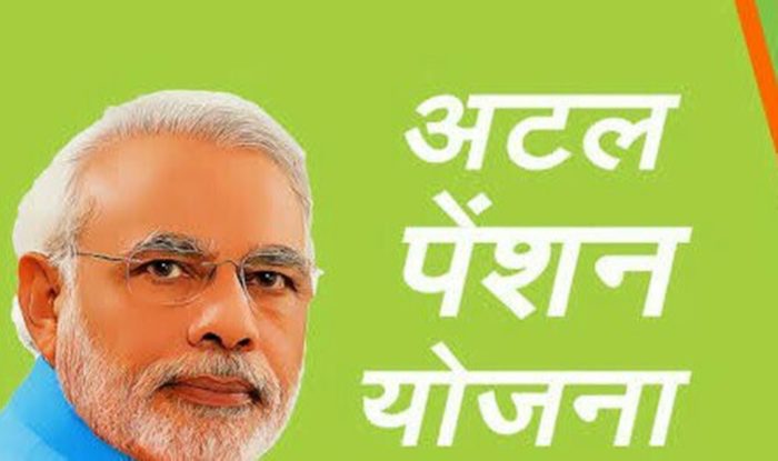 Read more about the article Atal Pension Yojana (APY) के फायदे योग्यता और पूर्ण विवरण