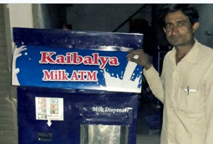 Read more about the article मिल्क एटिएम मसीन की सक्सेस स्टोरी milk ATM machine success story