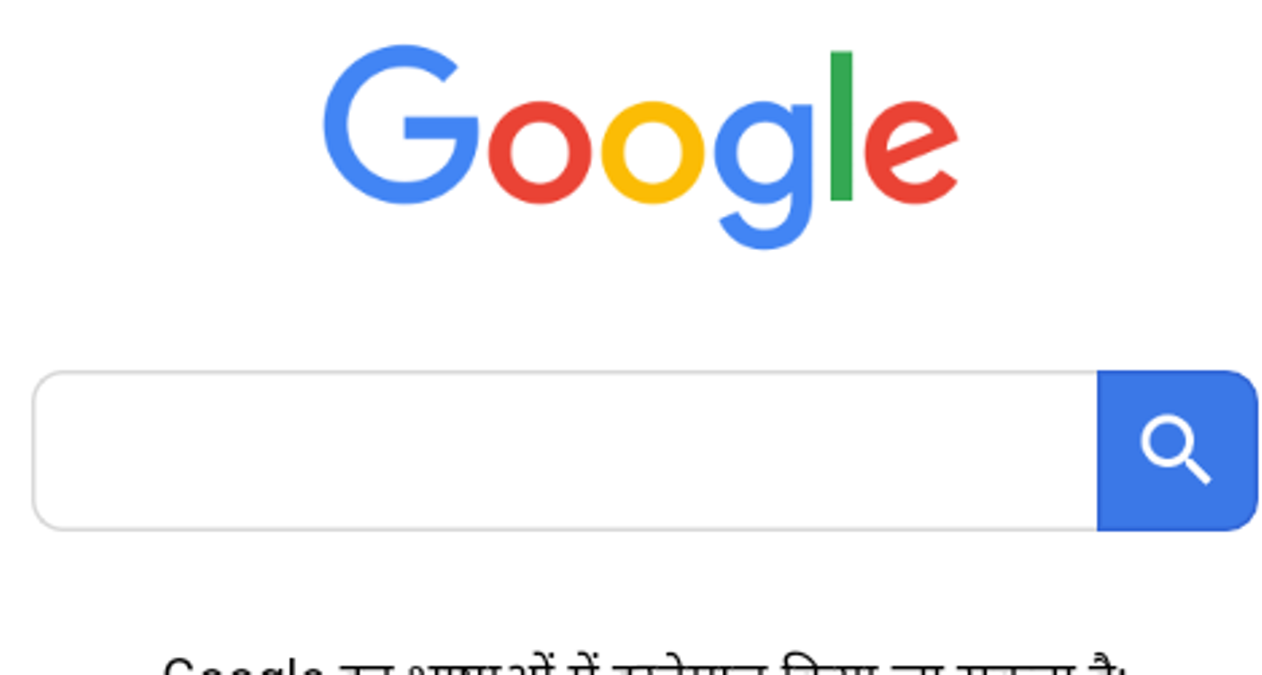 Read more about the article प्रमुख सर्च इंजन और उनके नाम   top 10 search engine hindi