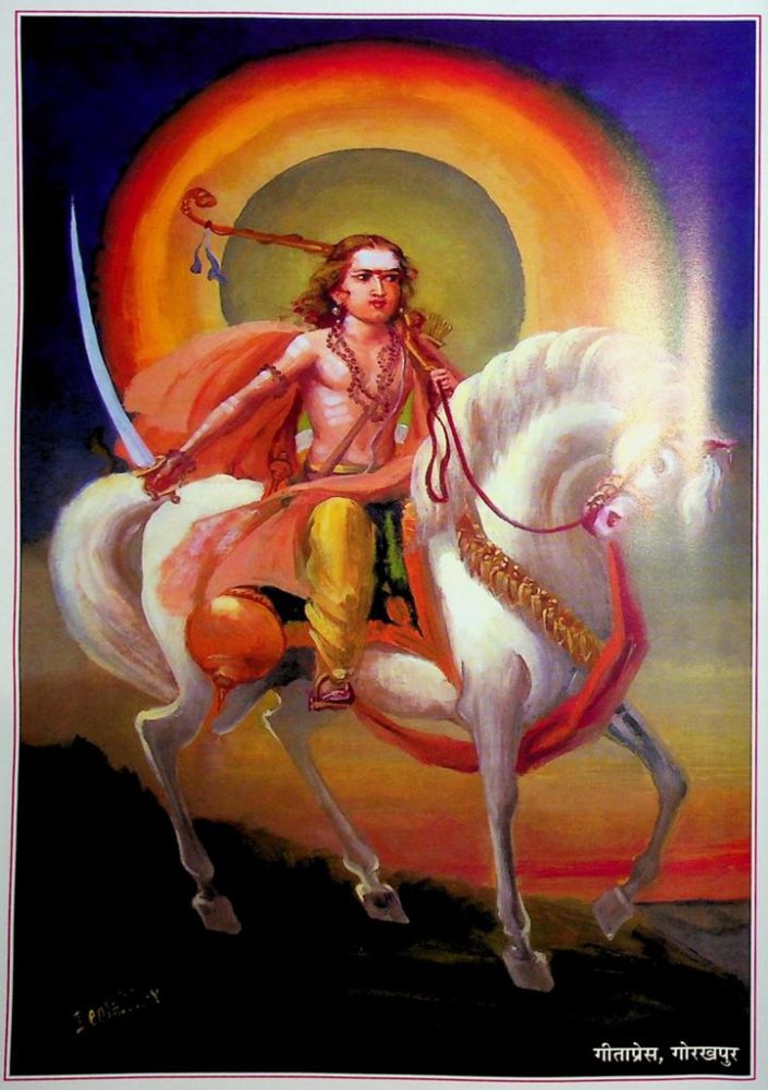 kalki avatar bhavishyavani 