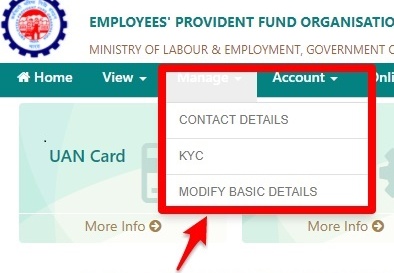 EPF-UAN-name-gender-and-date-of-birth-correction