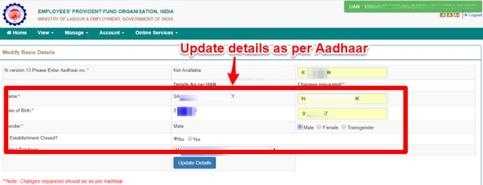 EPF-UAN-name-gender-and-date-of-birth-correction