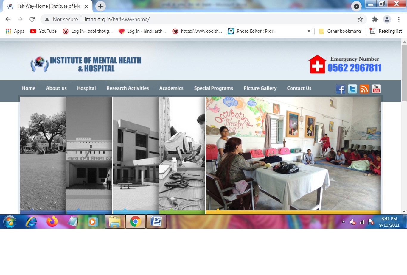 sabse bada pagal khana Institute Of Mental Health And Hospital, Agra