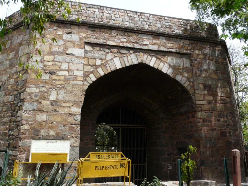 Khuni Darwaza ghost