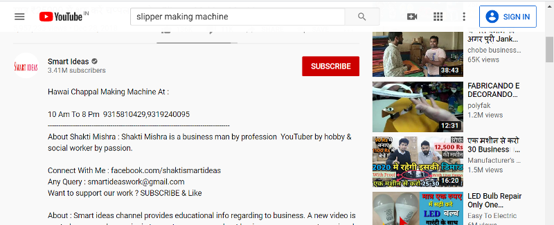  slipper making machine Search by youtube 