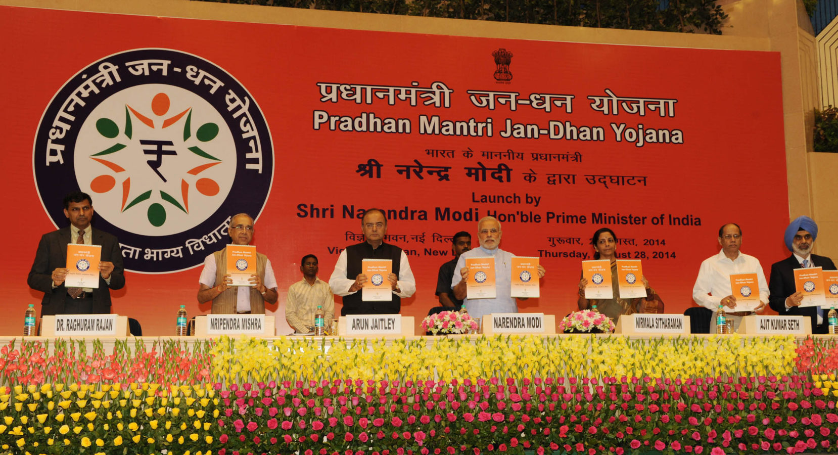 PM Modi launches the Pradhan Mantri Jan Dhan Yojana