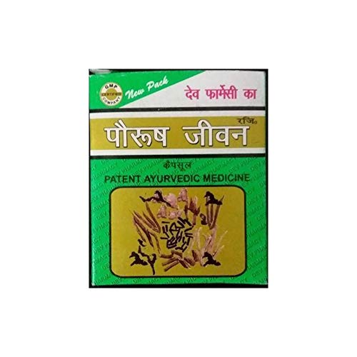 Paurush Jeevan Ayurvedic Capsule