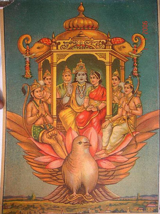 Pushpakviman