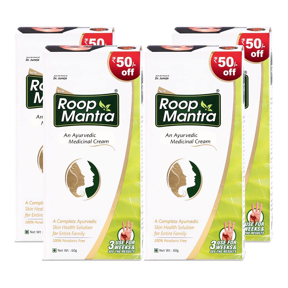 Roop Mantra Cream Ke Fayde 