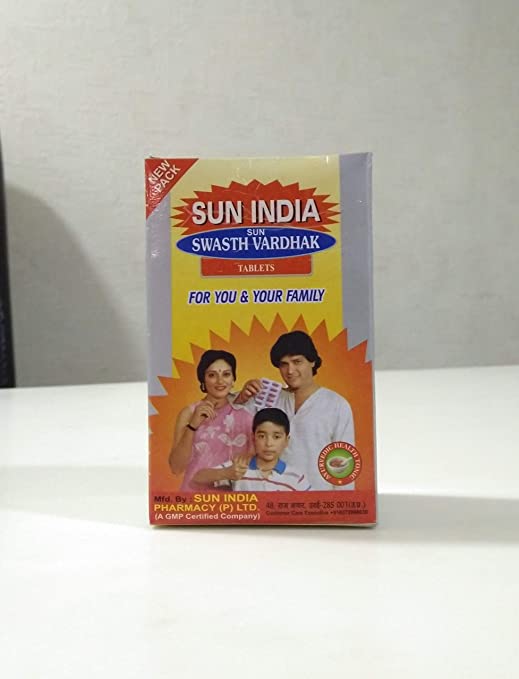 Sun India Swasth Vardhak Dawa