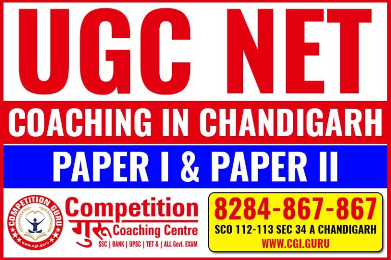 The Only UGC NET Notes