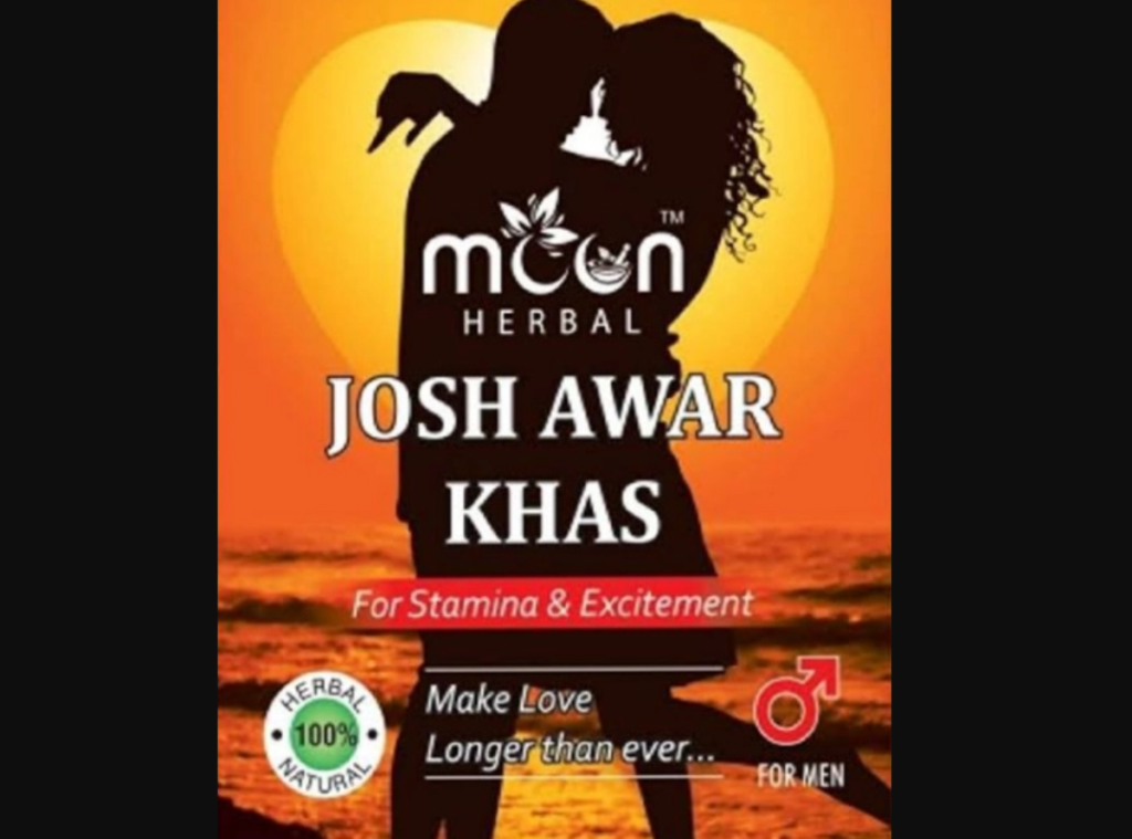 josh awar khas ke fayde