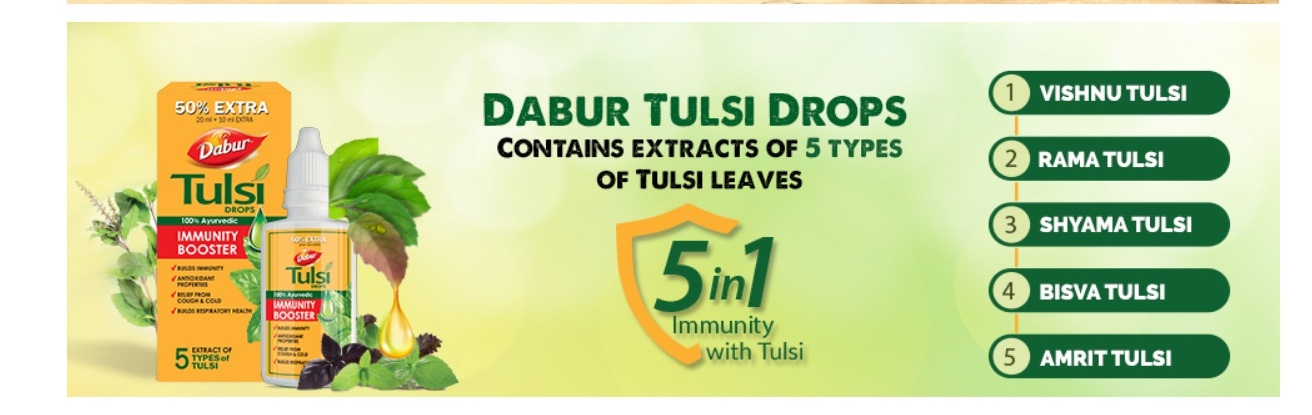 dabur tulsi drops क्या हर्ट रोग की समस्याओं को कम कर सकती है ?
