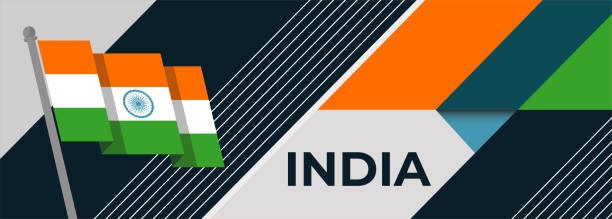 Login to Tiranga Game