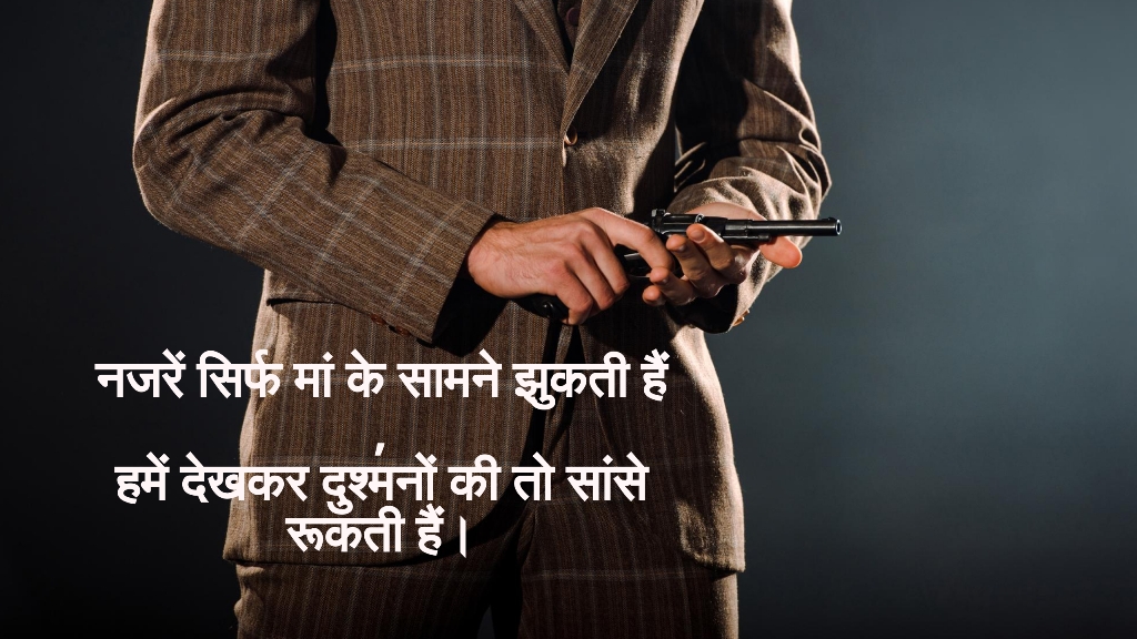 akelapan dard shayari