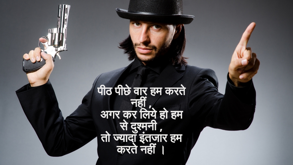 akela shayari 2 lines