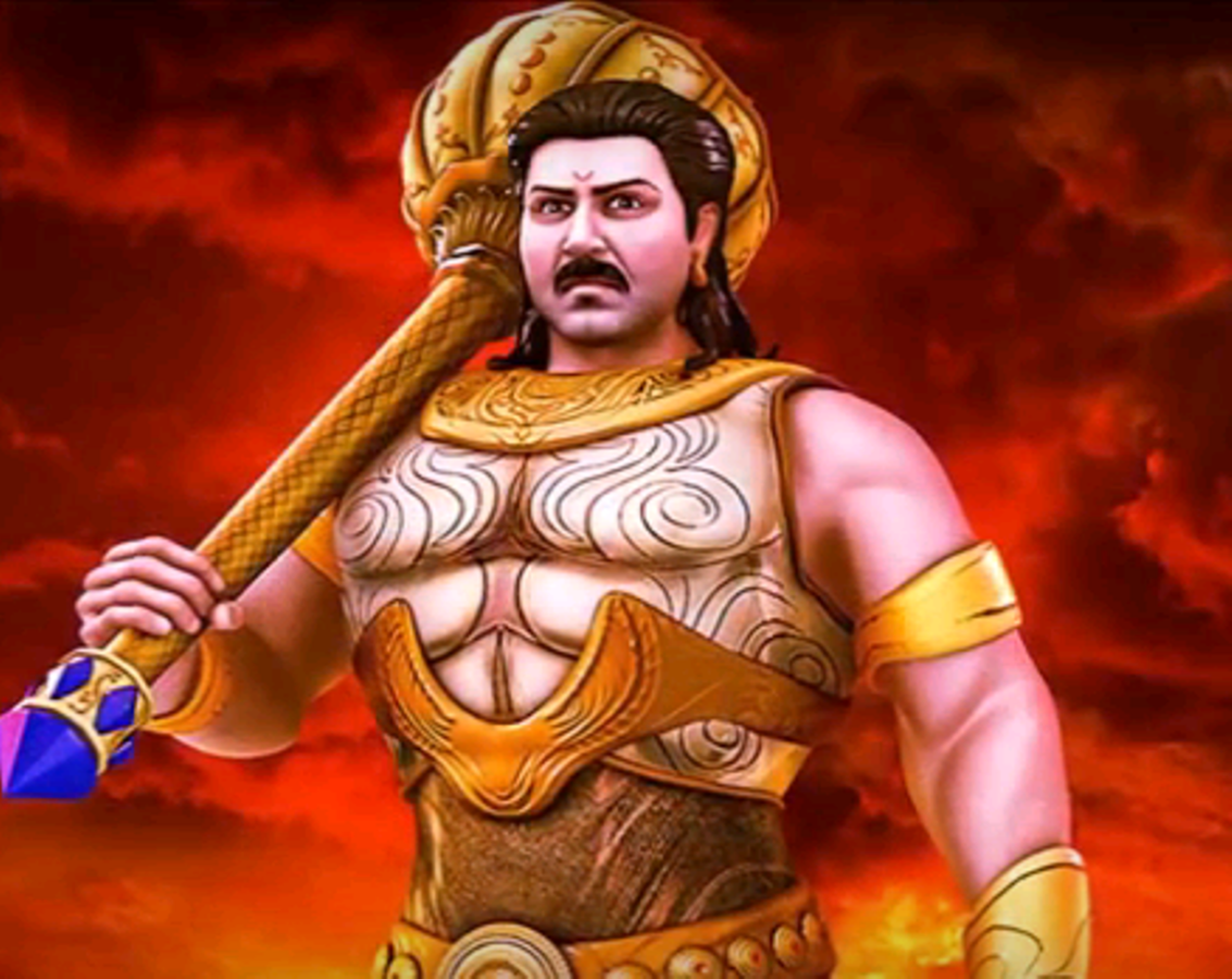 bheem