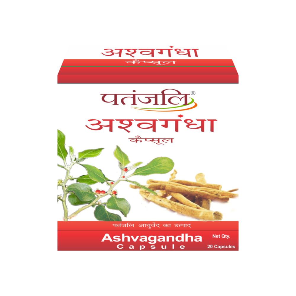 Patanjali Ashwagandha Capsule