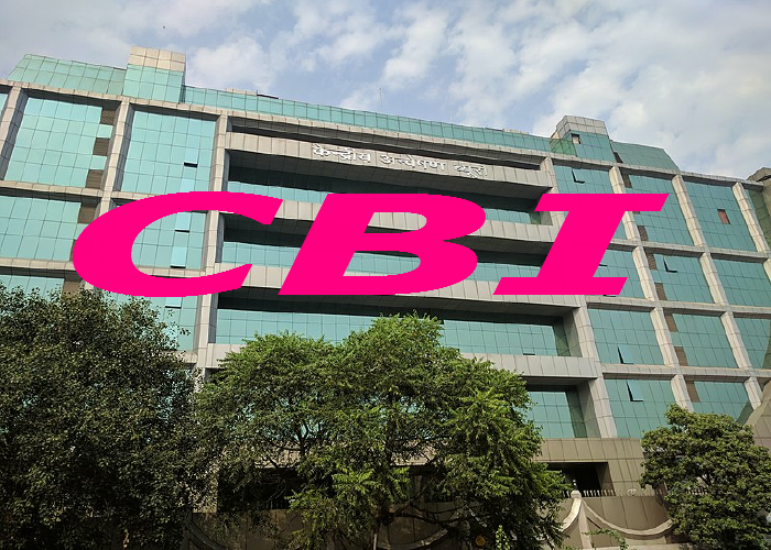 Read more about the article Cbi  kya hai aur yah kaise kaam karatee hai