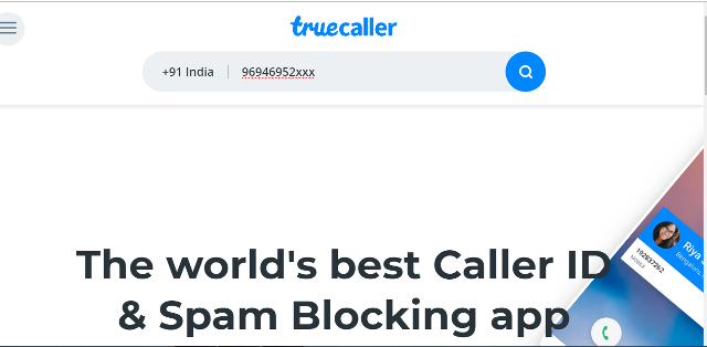 truecaller की वेबसाइट के