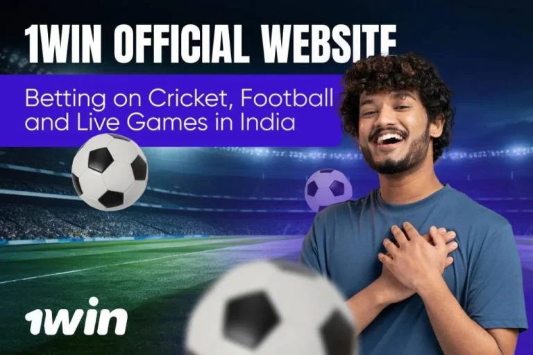 Live Games in India