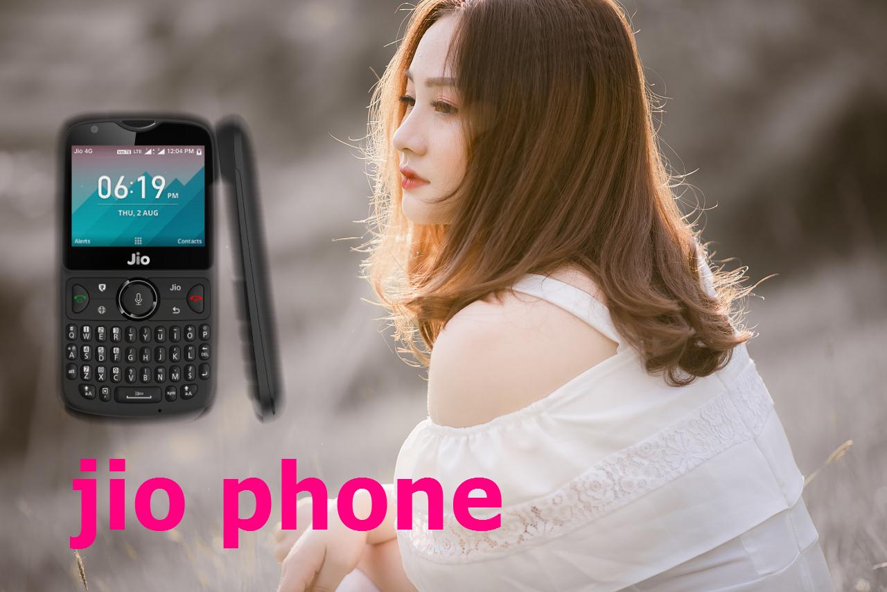 Read more about the article अपने खुद के jio phone me truecaller kaise chalaye  सरल तरीका जानें