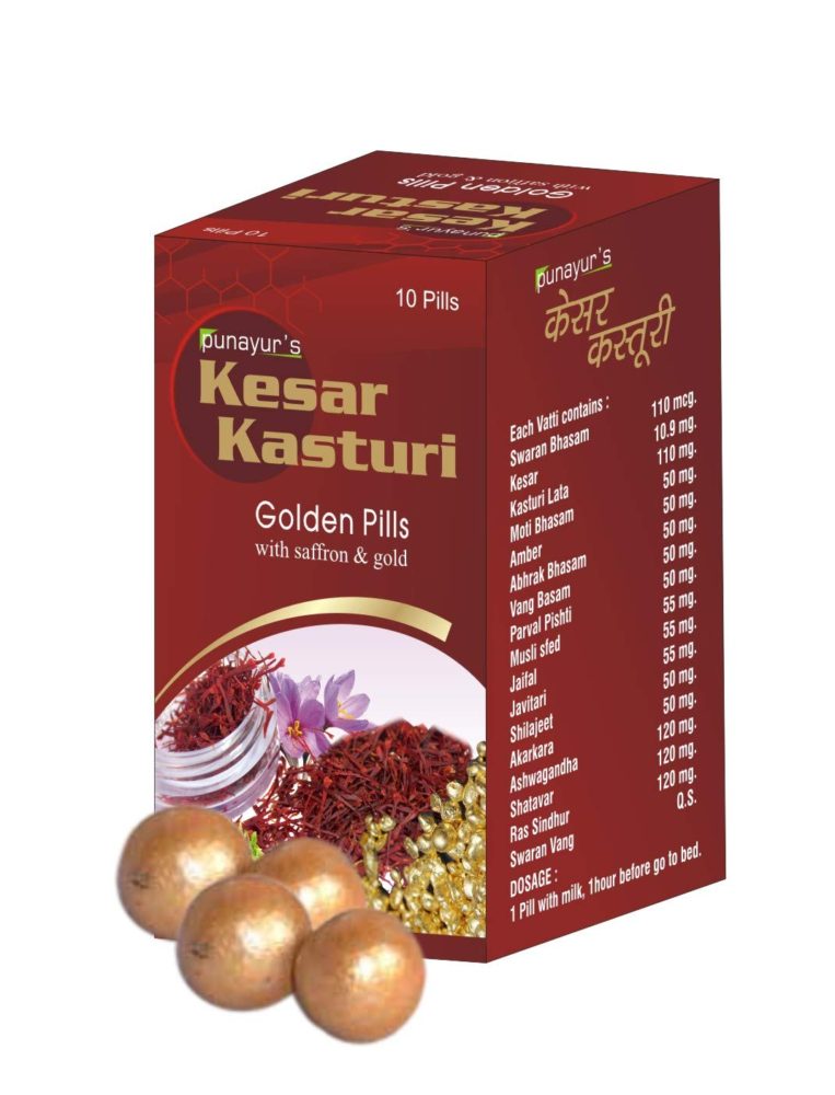 Read more about the article कस्तूरी की गोली किस काम में आती है kasturi tablet uses in hindi