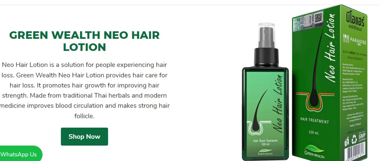 neo hair lotion benefits in hindi