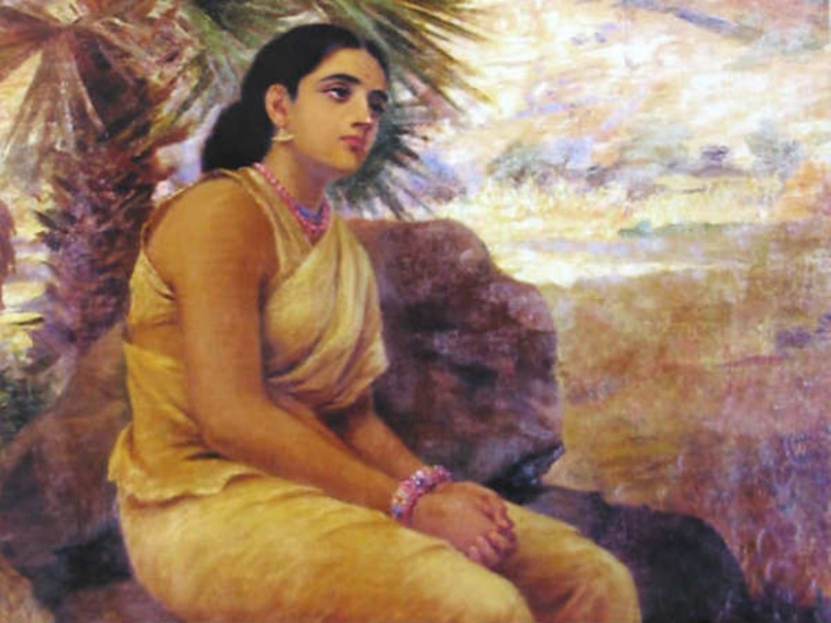 maa sita