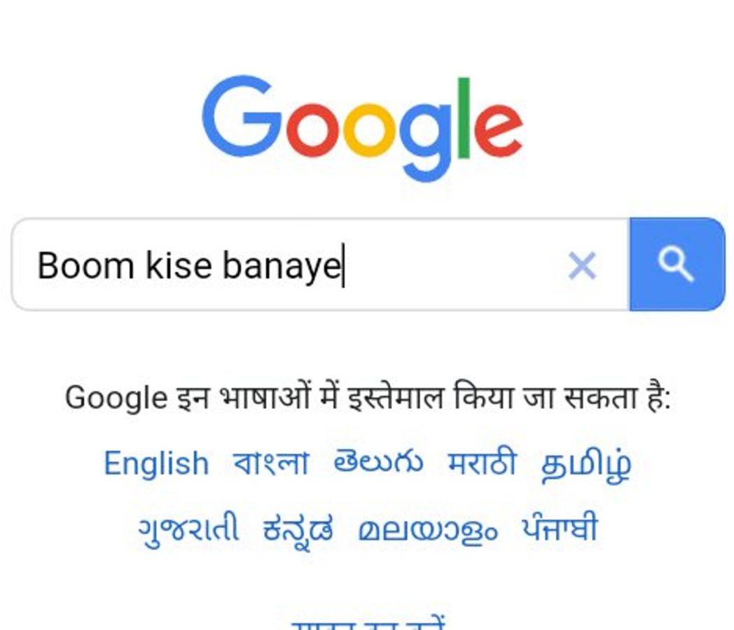 not search on google