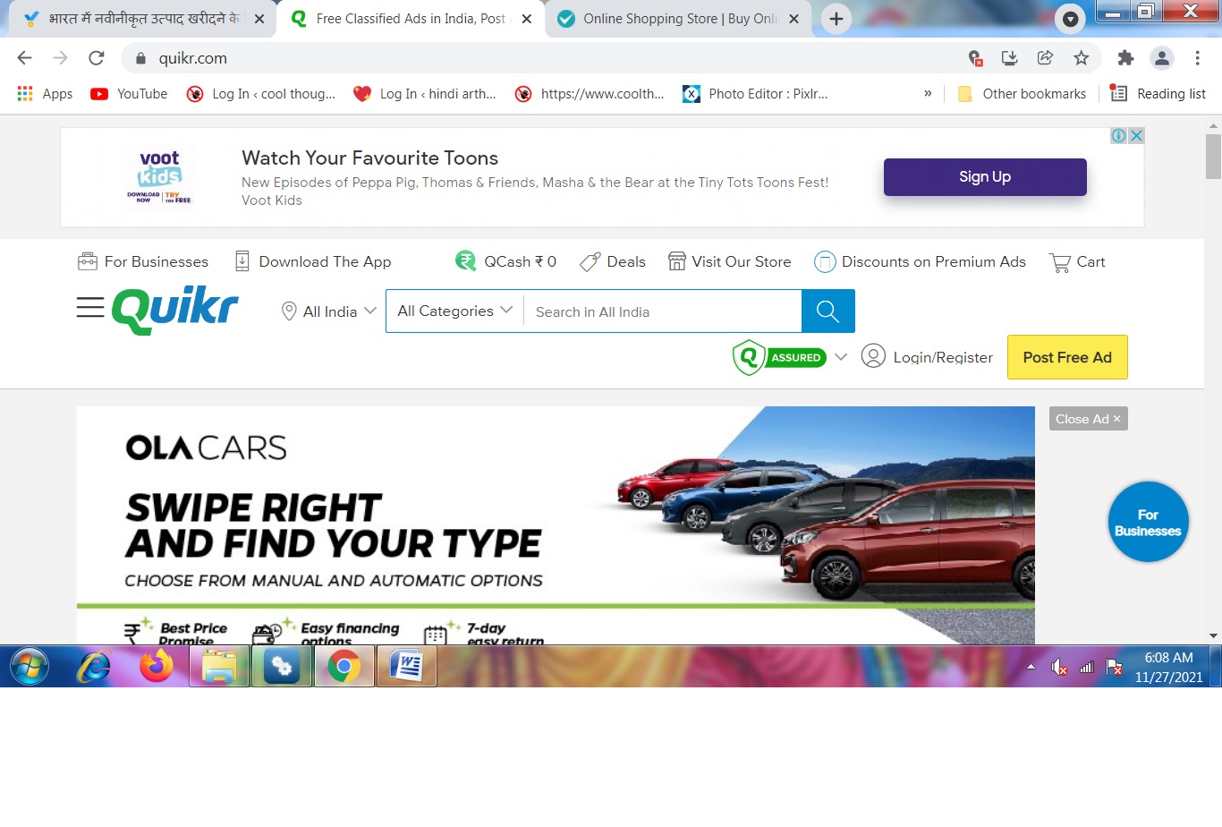 Quikr