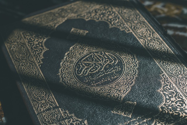 duniya me sabse jyada padi jane wali kitab The Holy Quran