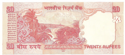 20 ka note