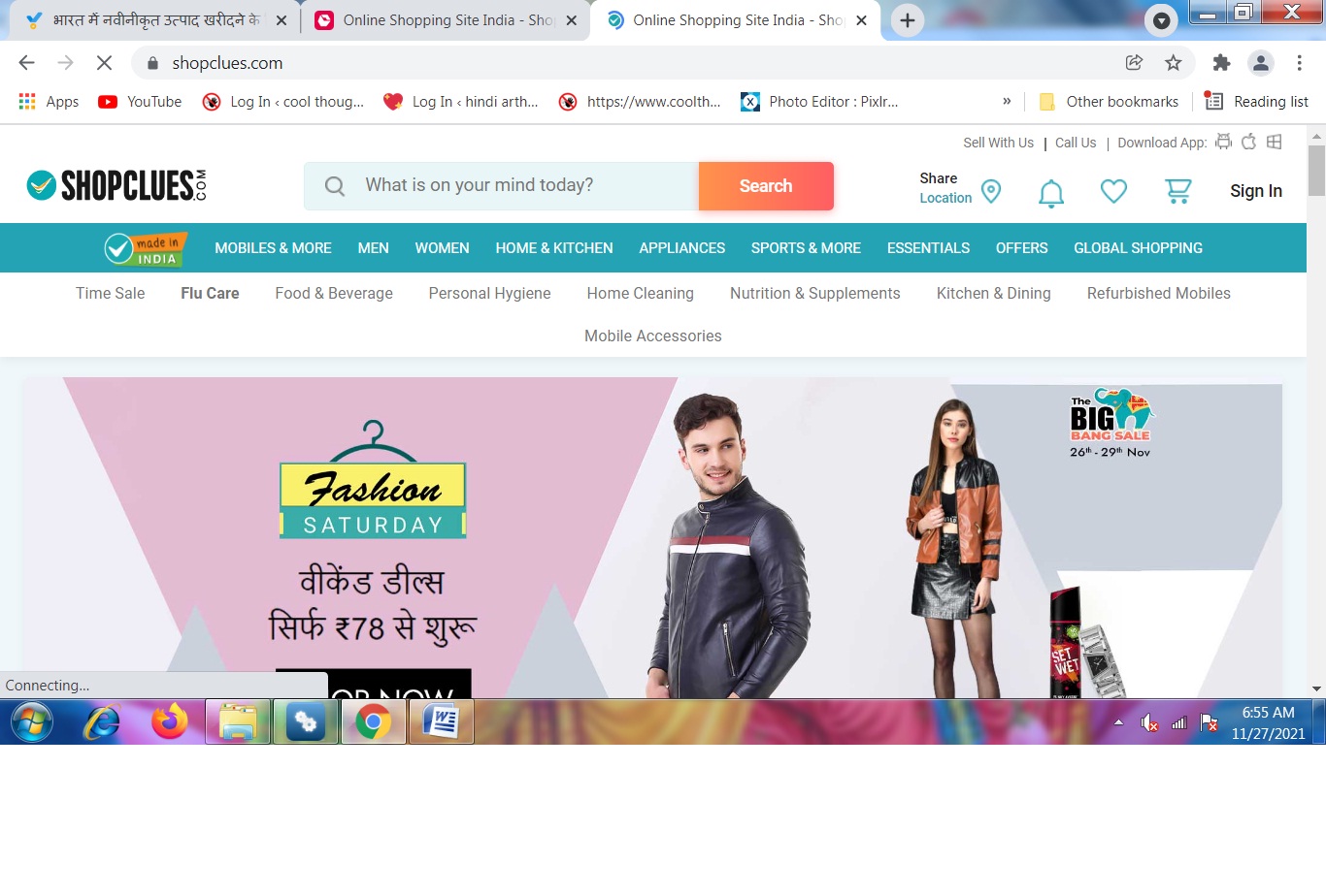 shopclues