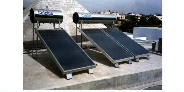 solar water heater kya hai