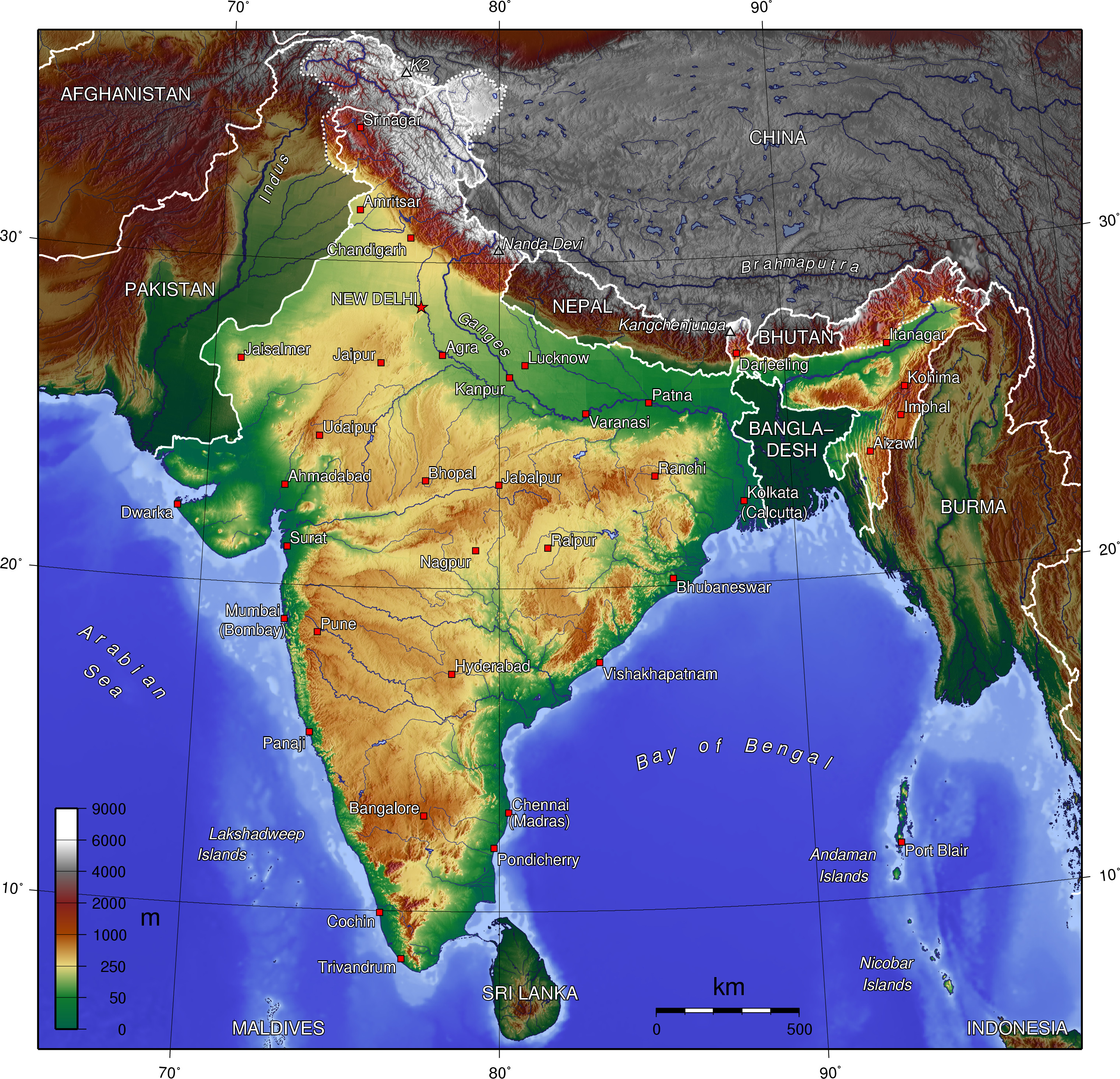 Read more about the article भारत का नाम हिंदुस्तान , इंडिया और भारत कैसे पड़ा ? all name of india